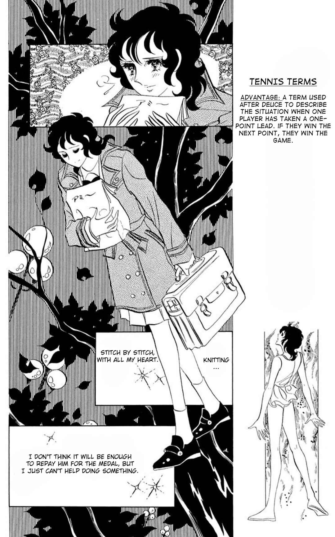 Aim for the Ace! Chapter 56 - Page 9