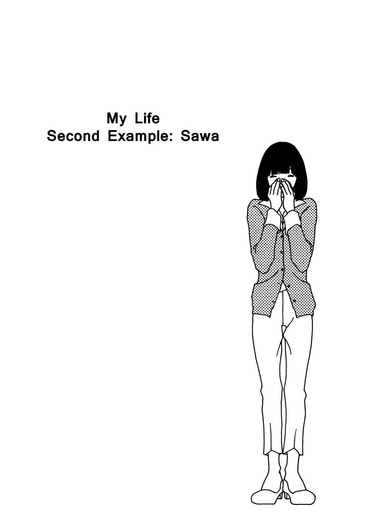 Painful Love Chapter 18 - Page 1