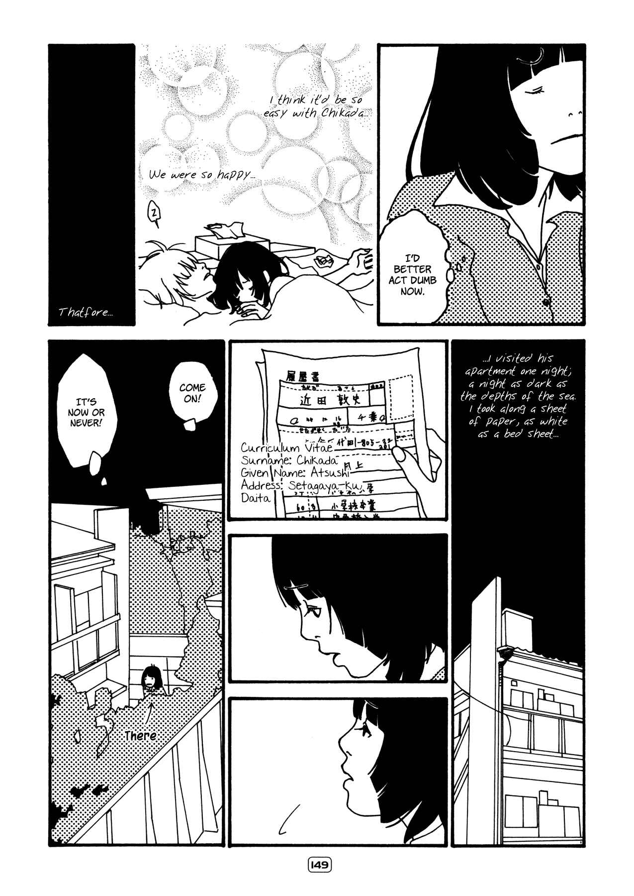 Painful Love Chapter 18 - Page 3