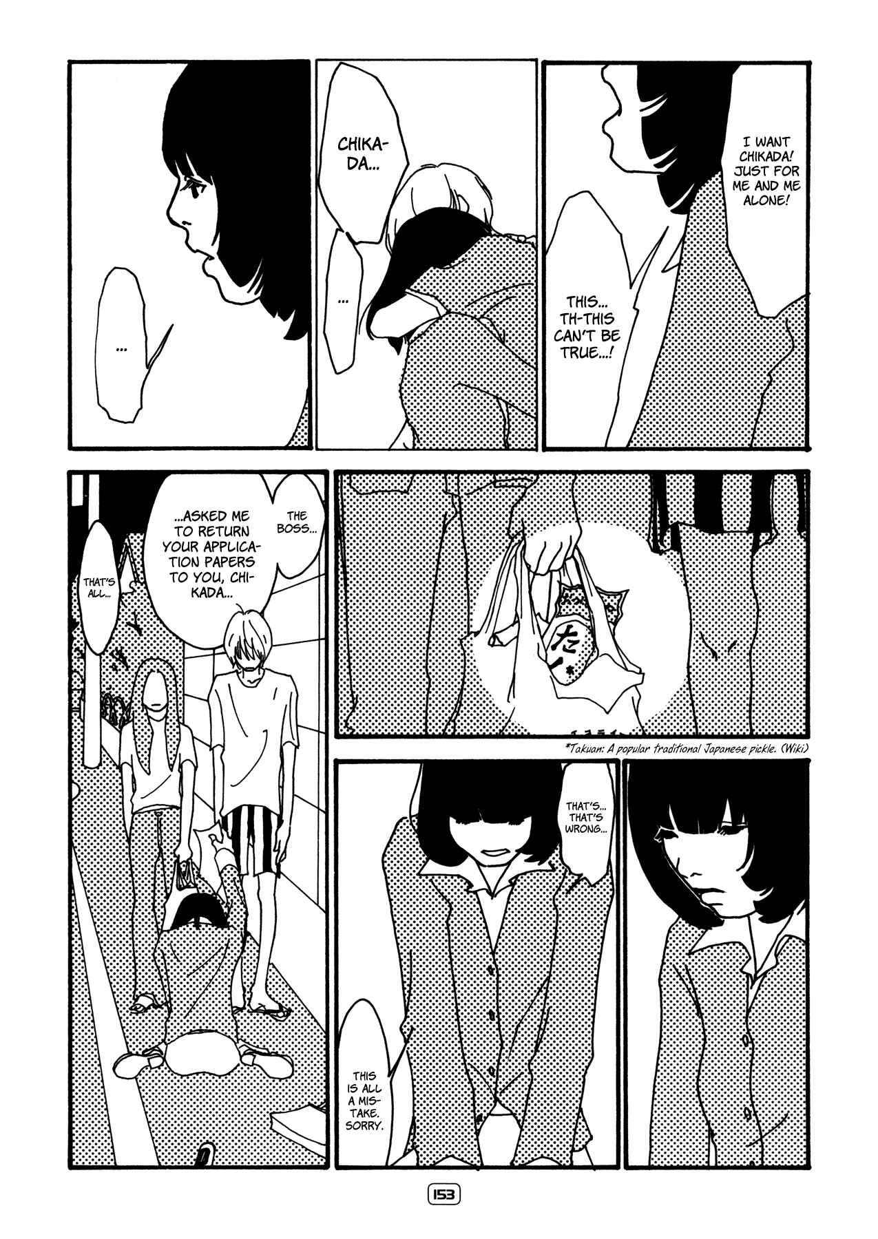 Painful Love Chapter 18 - Page 7