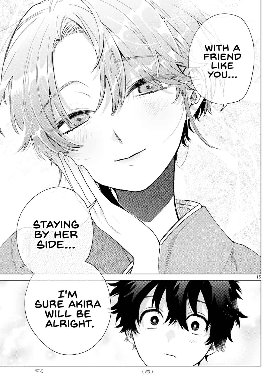 Momose Akira no Hatsukoi Hatan-chuu. Chapter 28 - Page 15
