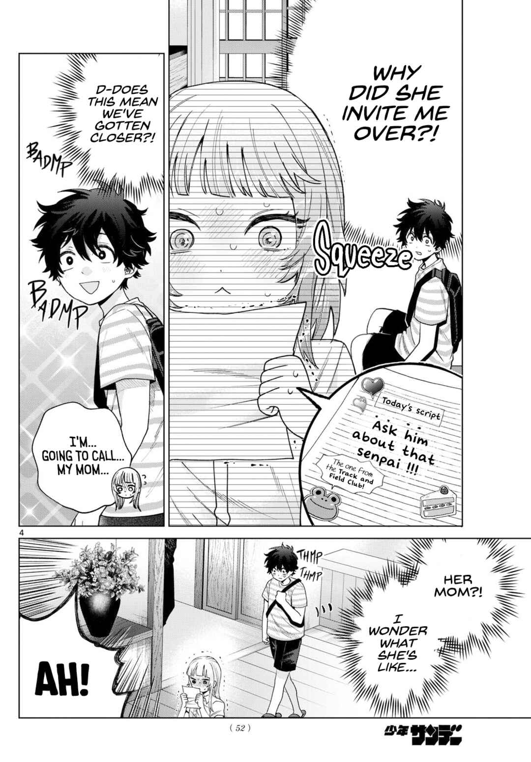 Momose Akira no Hatsukoi Hatan-chuu. Chapter 28 - Page 4