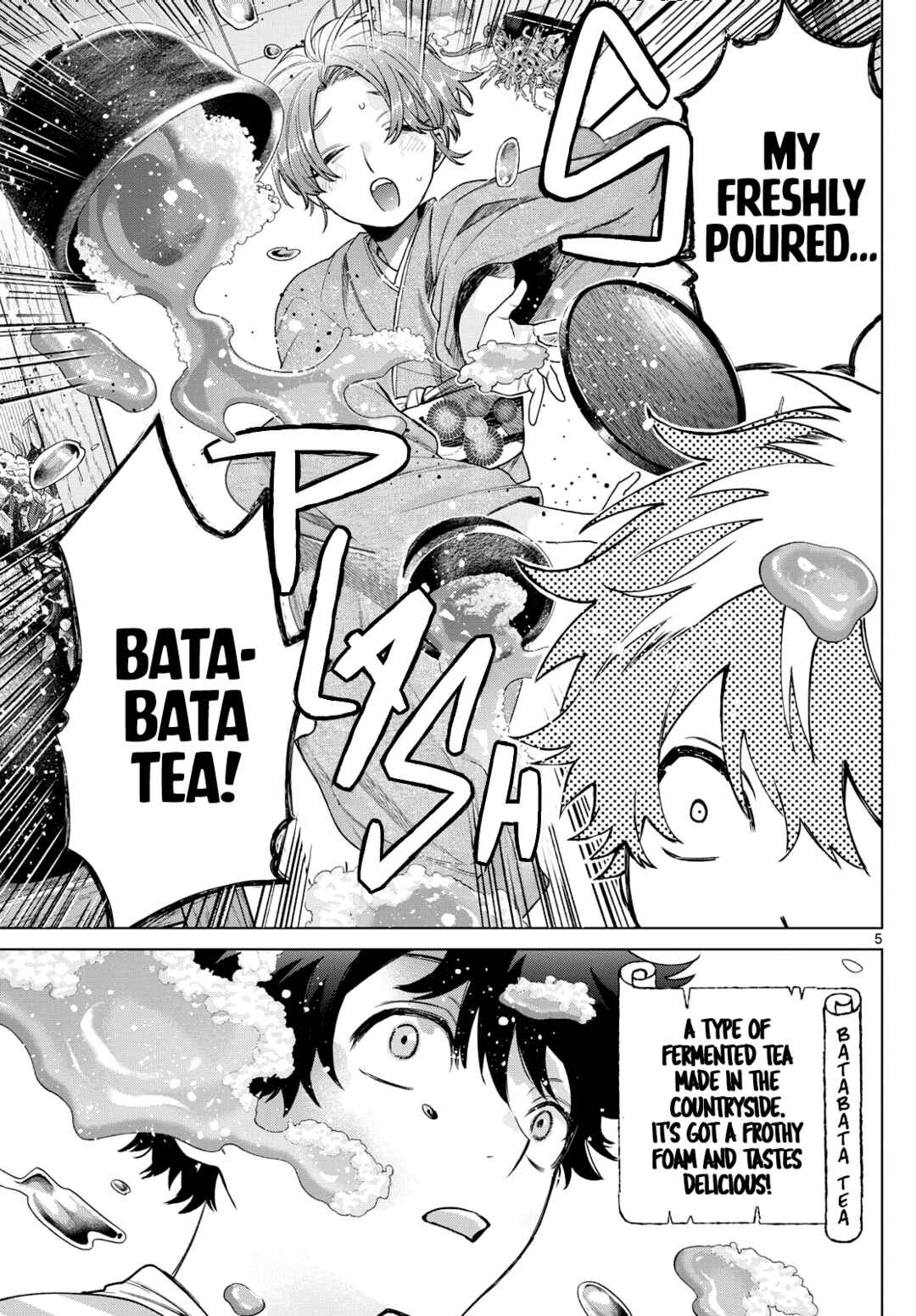 Momose Akira no Hatsukoi Hatan-chuu. Chapter 28 - Page 5