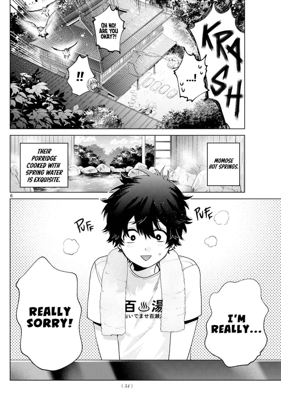 Momose Akira no Hatsukoi Hatan-chuu. Chapter 28 - Page 6