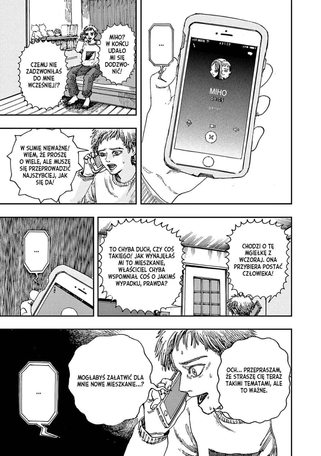 100 Ghost Stories That Will Lead to My Own Death Chapter 27 - Page 10