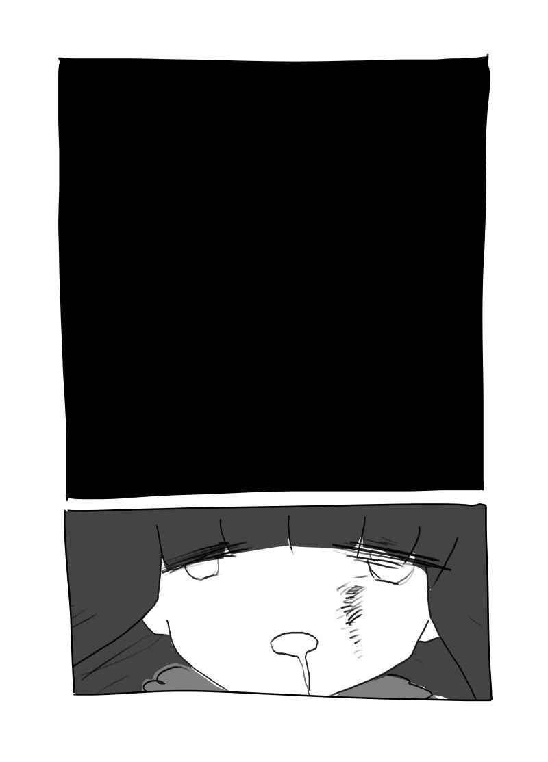 Minami in the Night Chapter ? - Page 40