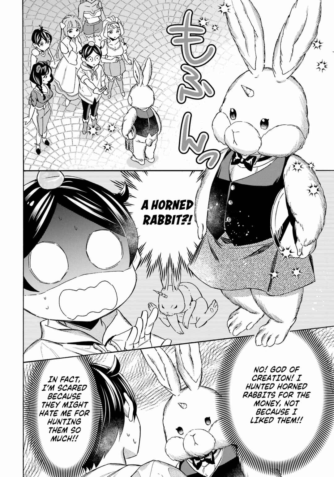 Mezase Gouka Kyakusen!! ~Fune Shoukan Skill de Isekai Rich Life wo Te ni Irero~ Chapter 62 - Page 12