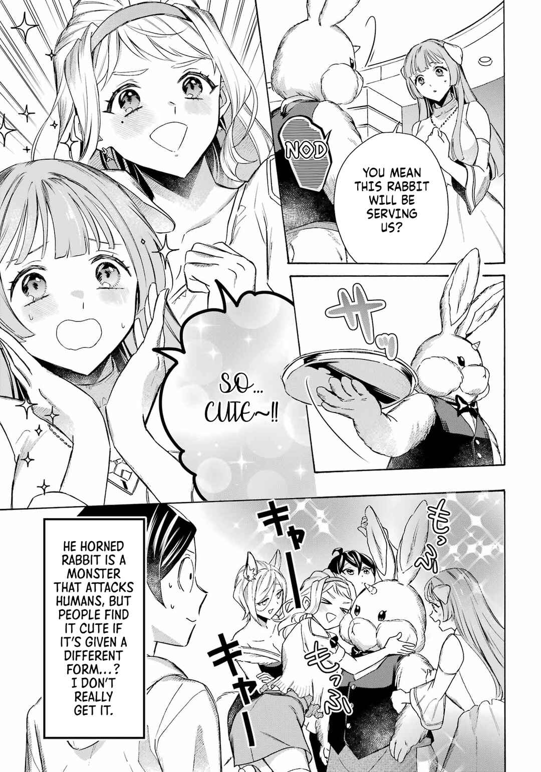 Mezase Gouka Kyakusen!! ~Fune Shoukan Skill de Isekai Rich Life wo Te ni Irero~ Chapter 62 - Page 13