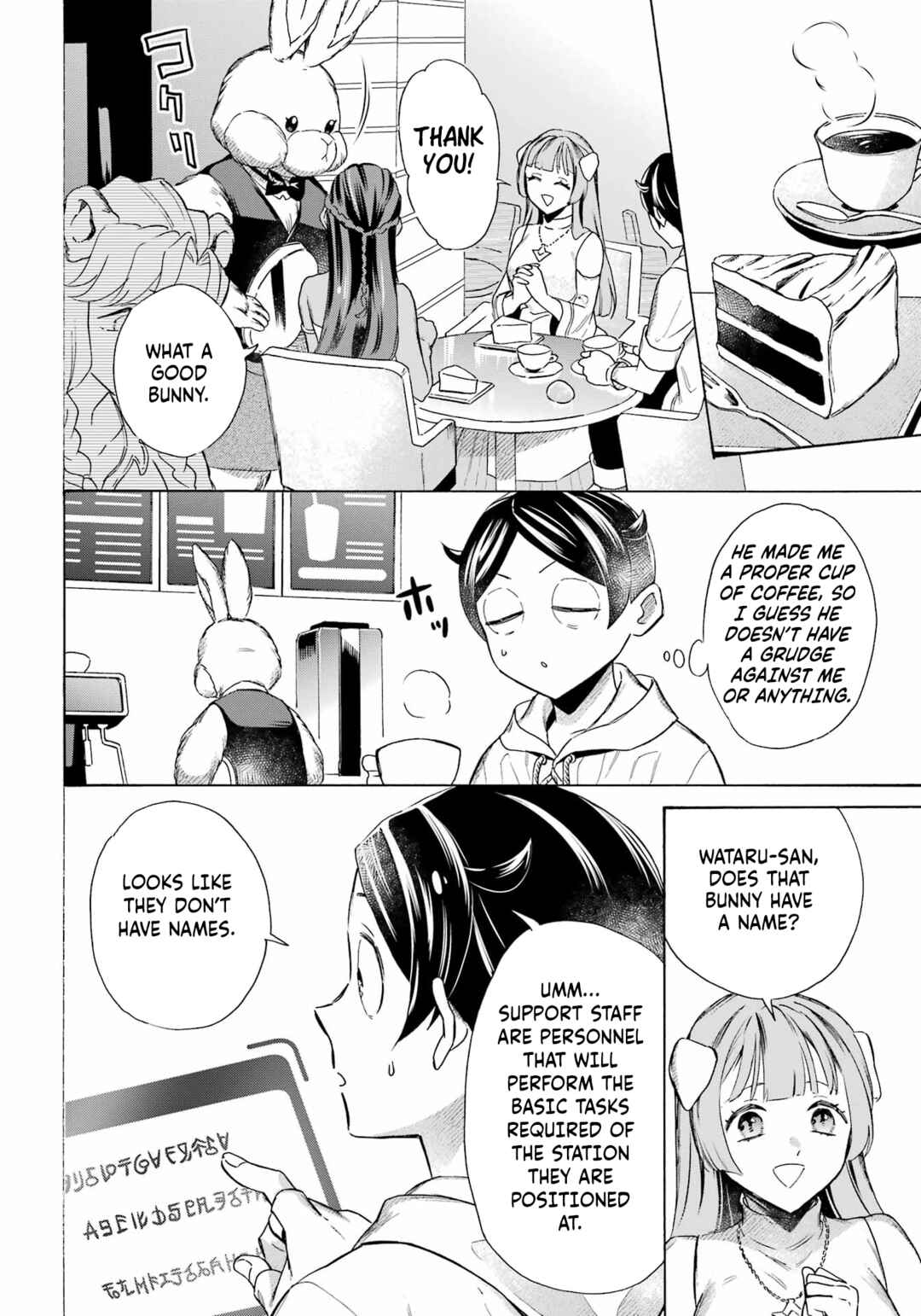 Mezase Gouka Kyakusen!! ~Fune Shoukan Skill de Isekai Rich Life wo Te ni Irero~ Chapter 62 - Page 14