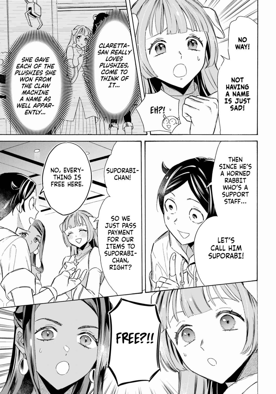 Mezase Gouka Kyakusen!! ~Fune Shoukan Skill de Isekai Rich Life wo Te ni Irero~ Chapter 62 - Page 15