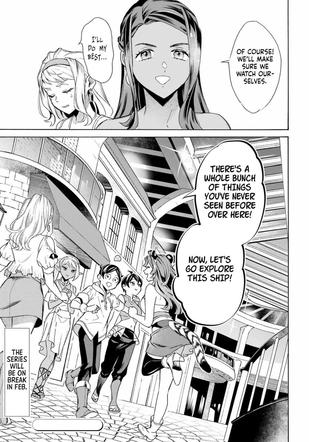 Mezase Gouka Kyakusen!! ~Fune Shoukan Skill de Isekai Rich Life wo Te ni Irero~ Chapter 62 - Page 17