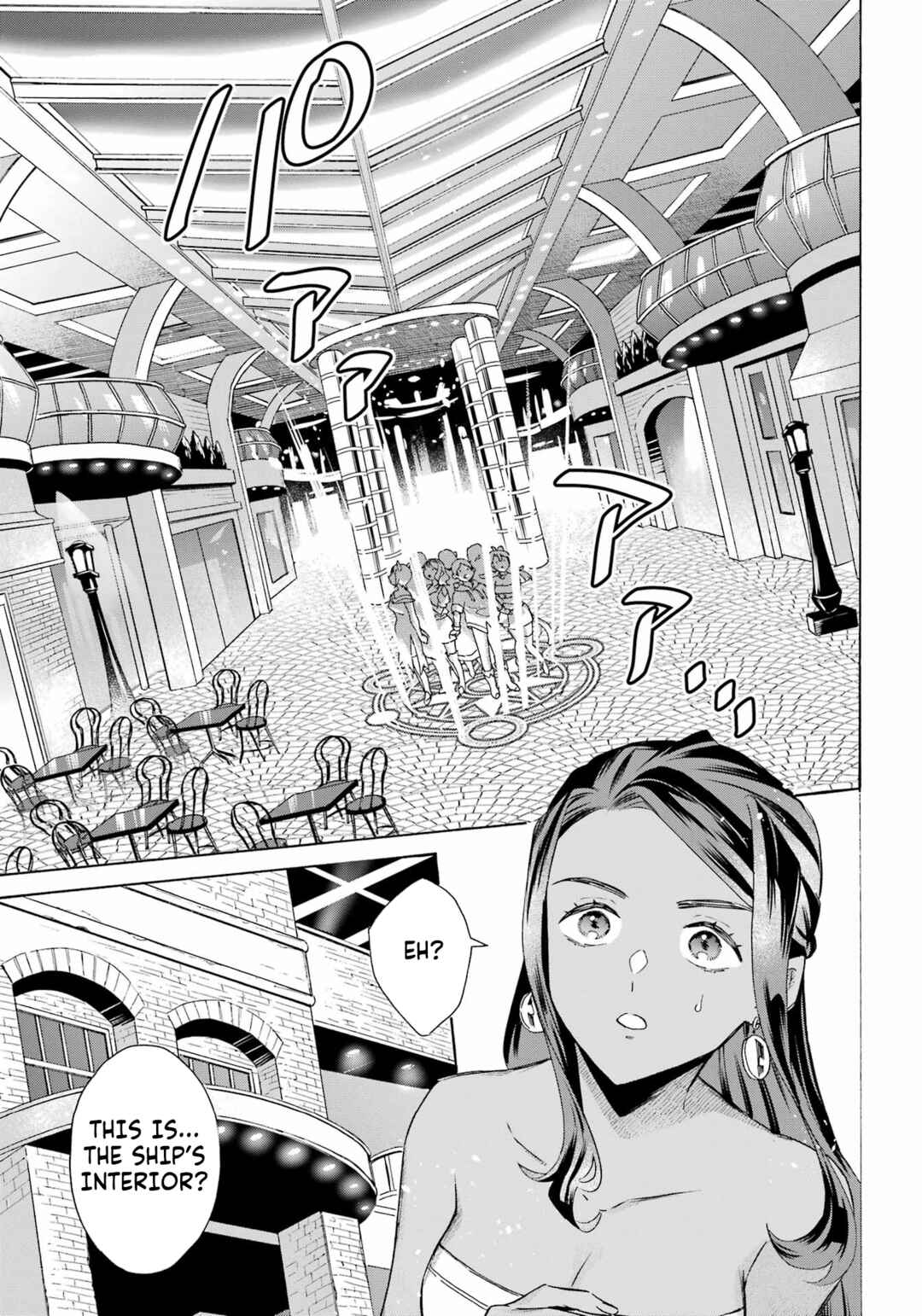 Mezase Gouka Kyakusen!! ~Fune Shoukan Skill de Isekai Rich Life wo Te ni Irero~ Chapter 62 - Page 5