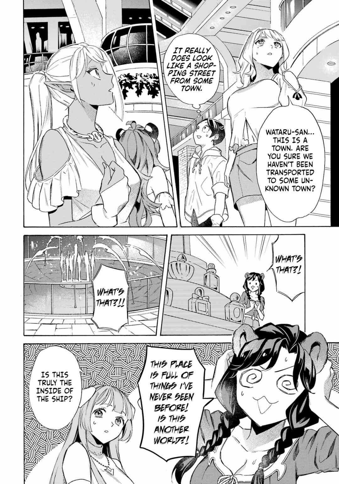 Mezase Gouka Kyakusen!! ~Fune Shoukan Skill de Isekai Rich Life wo Te ni Irero~ Chapter 62 - Page 6