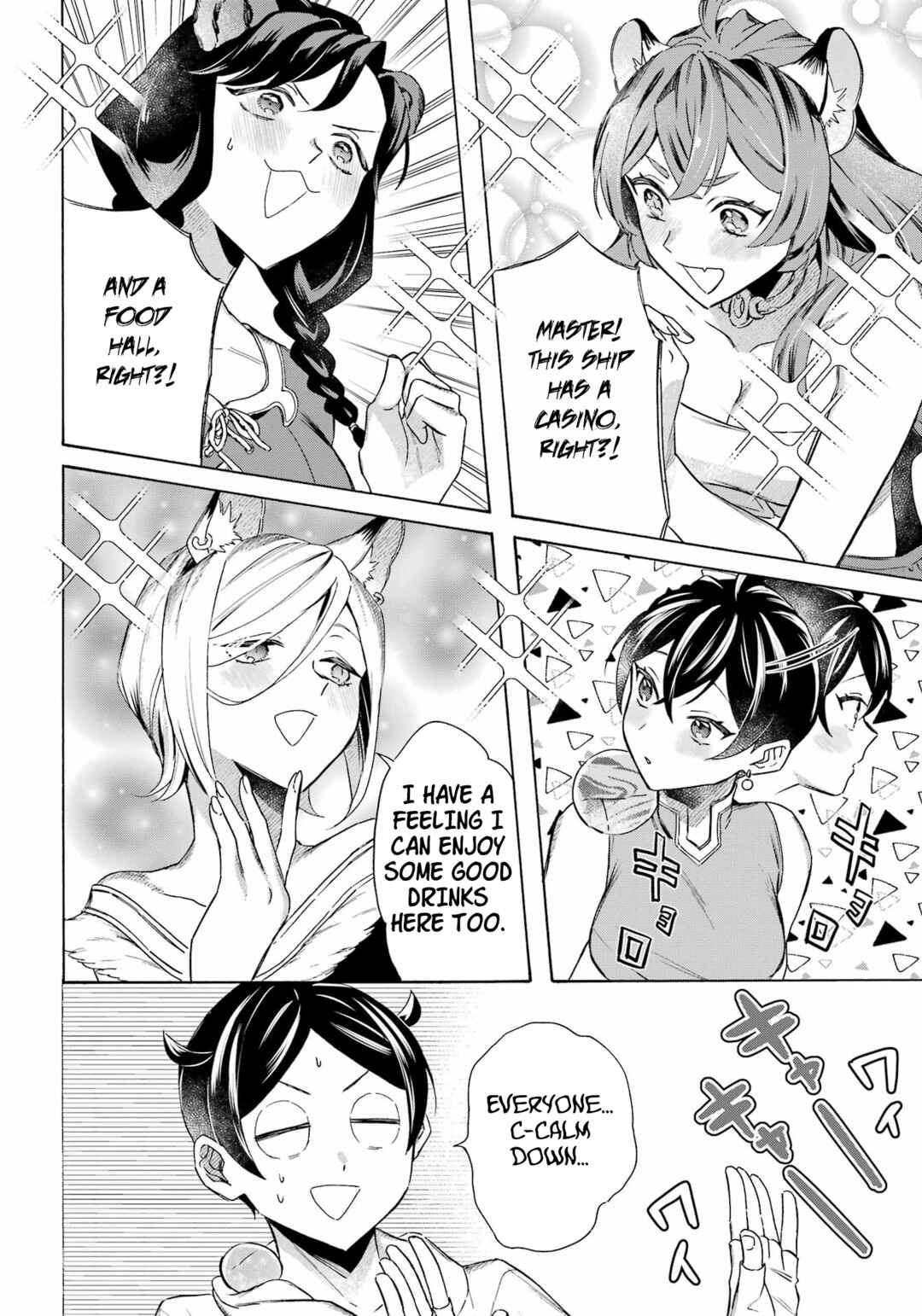 Mezase Gouka Kyakusen!! ~Fune Shoukan Skill de Isekai Rich Life wo Te ni Irero~ Chapter 62 - Page 8