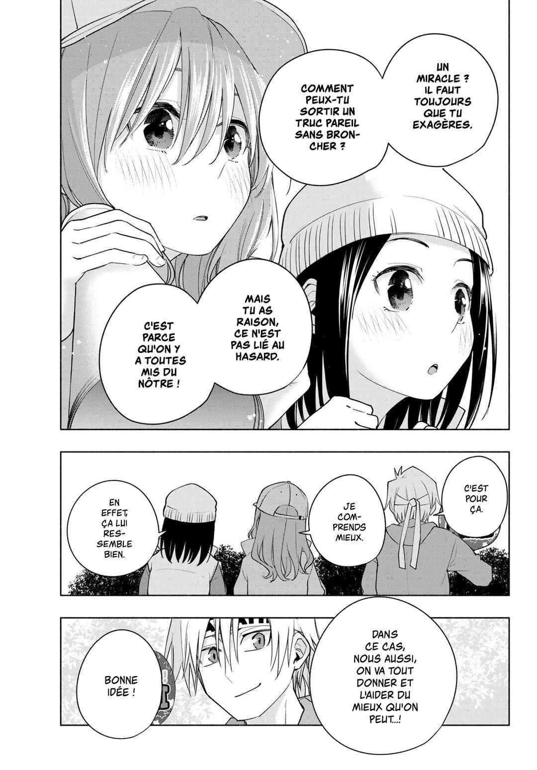 Amagami-san Chi no Enmusubi Chapter 125 - Page 13
