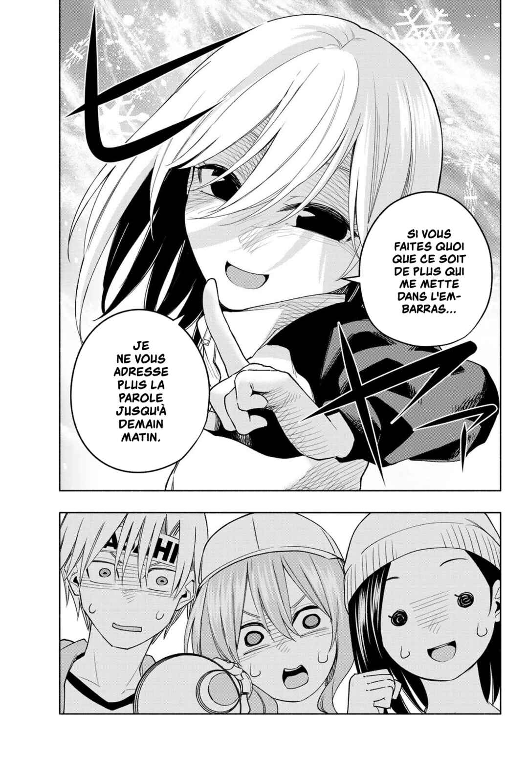 Amagami-san Chi no Enmusubi Chapter 125 - Page 5