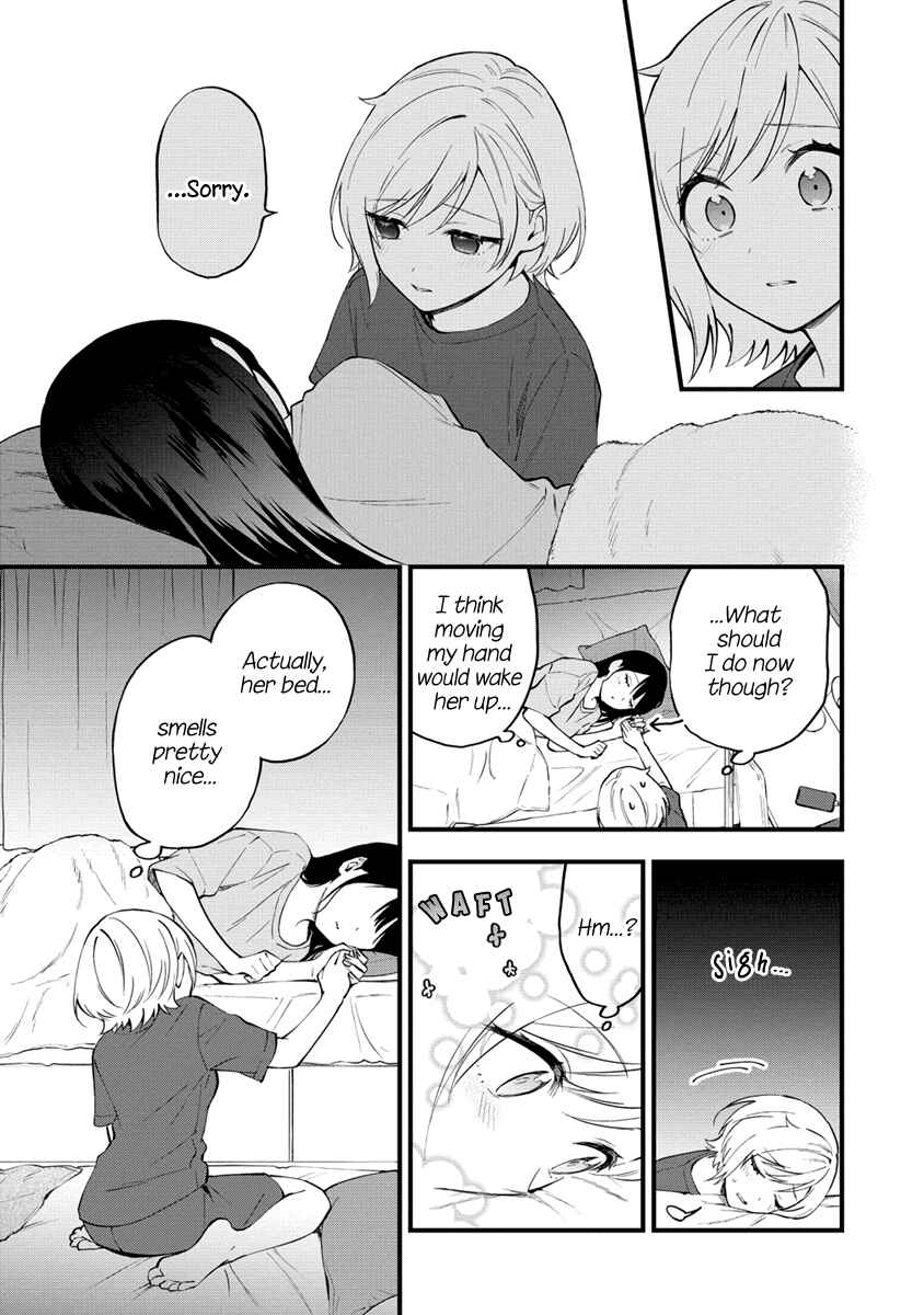 Yume de Furarete Hajimaru Yuri Chapter 7 - Page 7