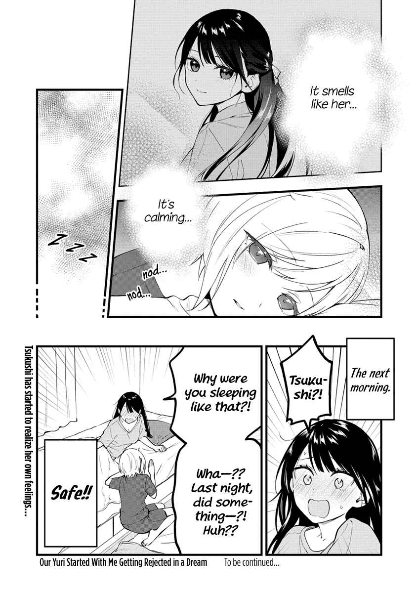 Yume de Furarete Hajimaru Yuri Chapter 7 - Page 8