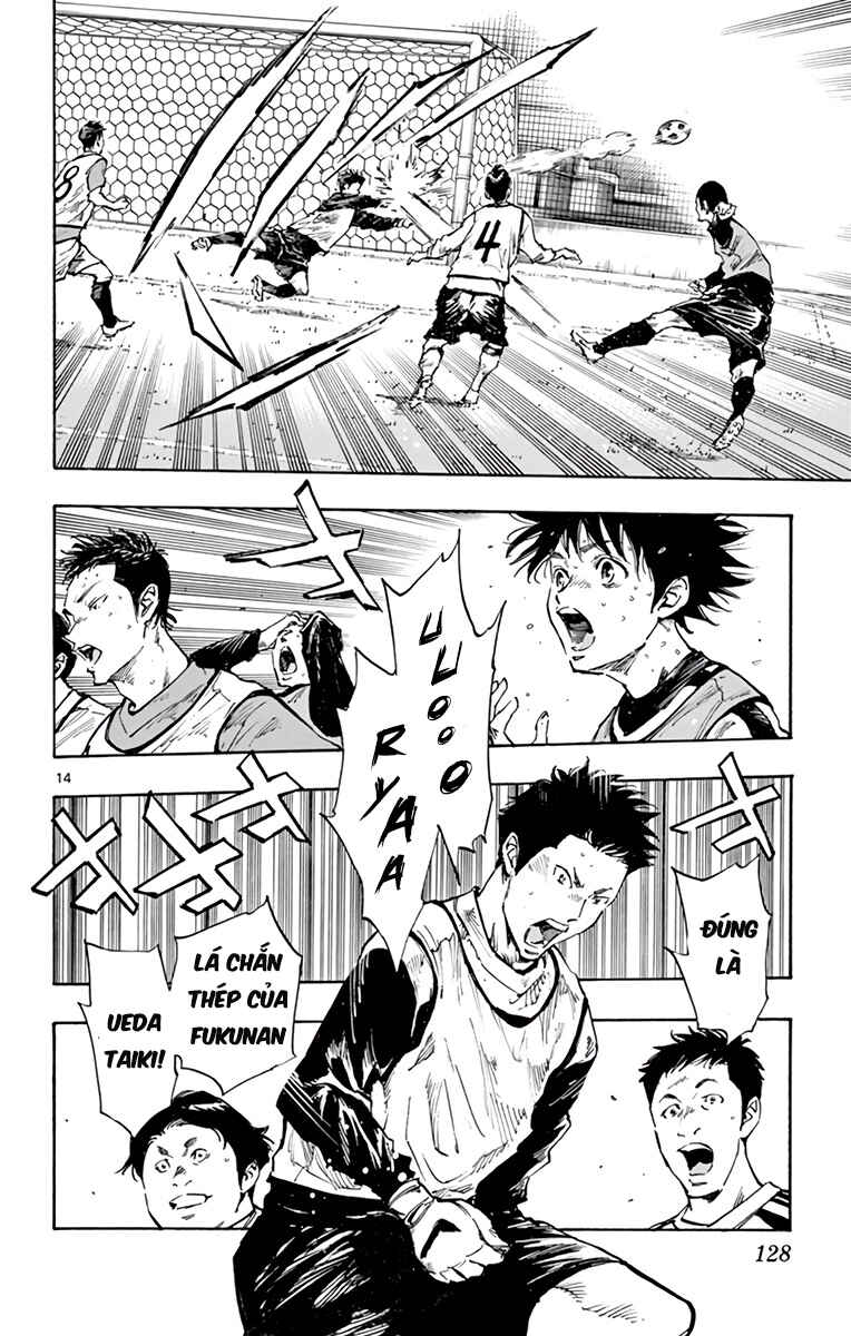 BE BLUES ~Ao ni Nare~ Chapter 306 - Page 13