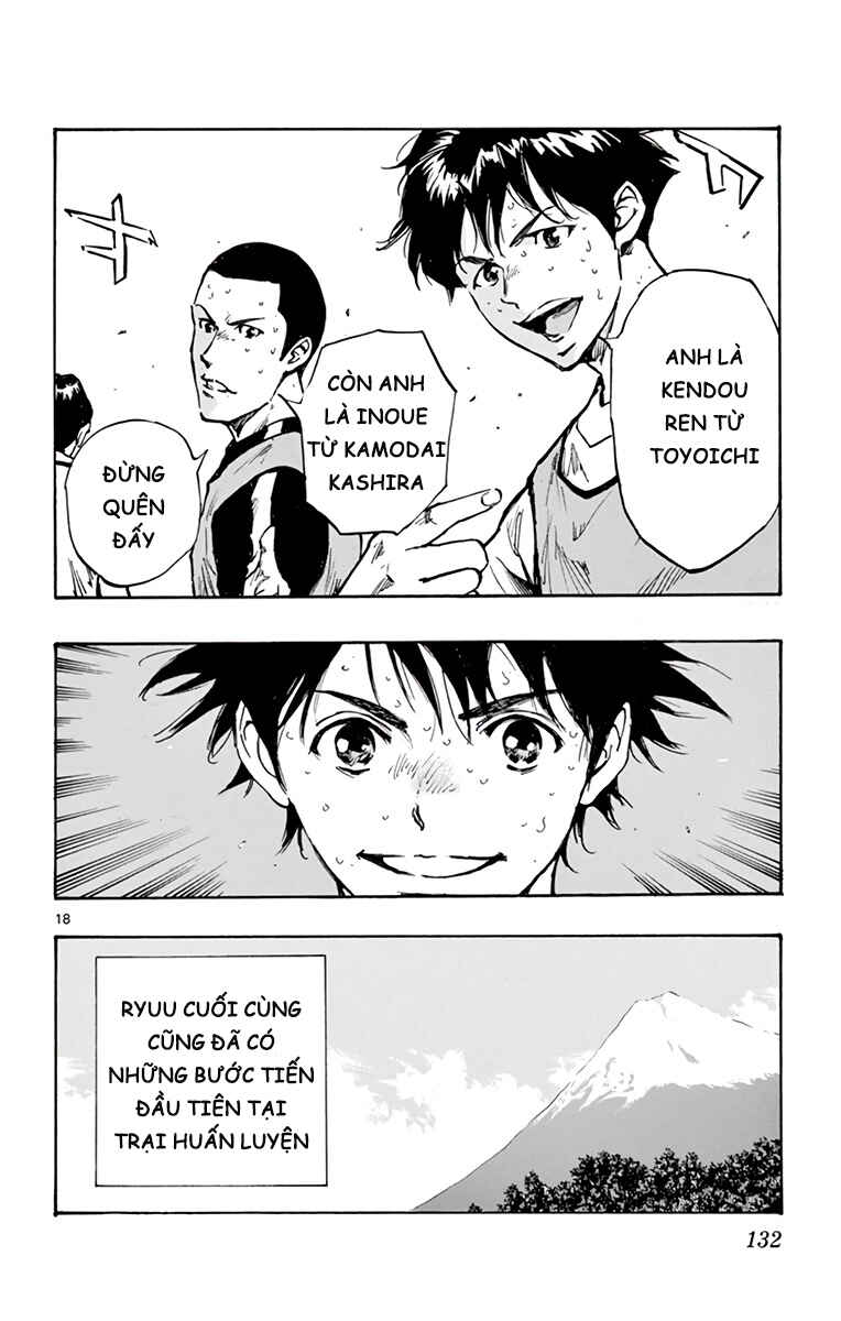 BE BLUES ~Ao ni Nare~ Chapter 306 - Page 17