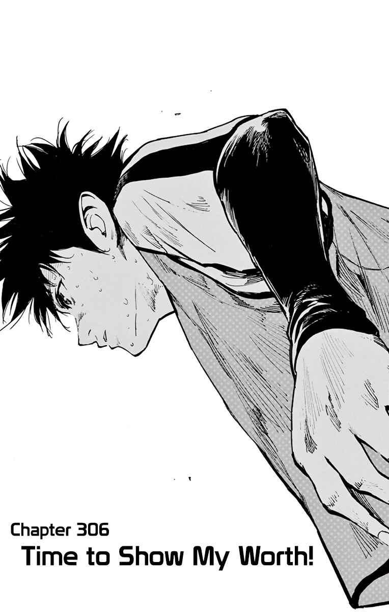 BE BLUES ~Ao ni Nare~ Chapter 306 - Page 2