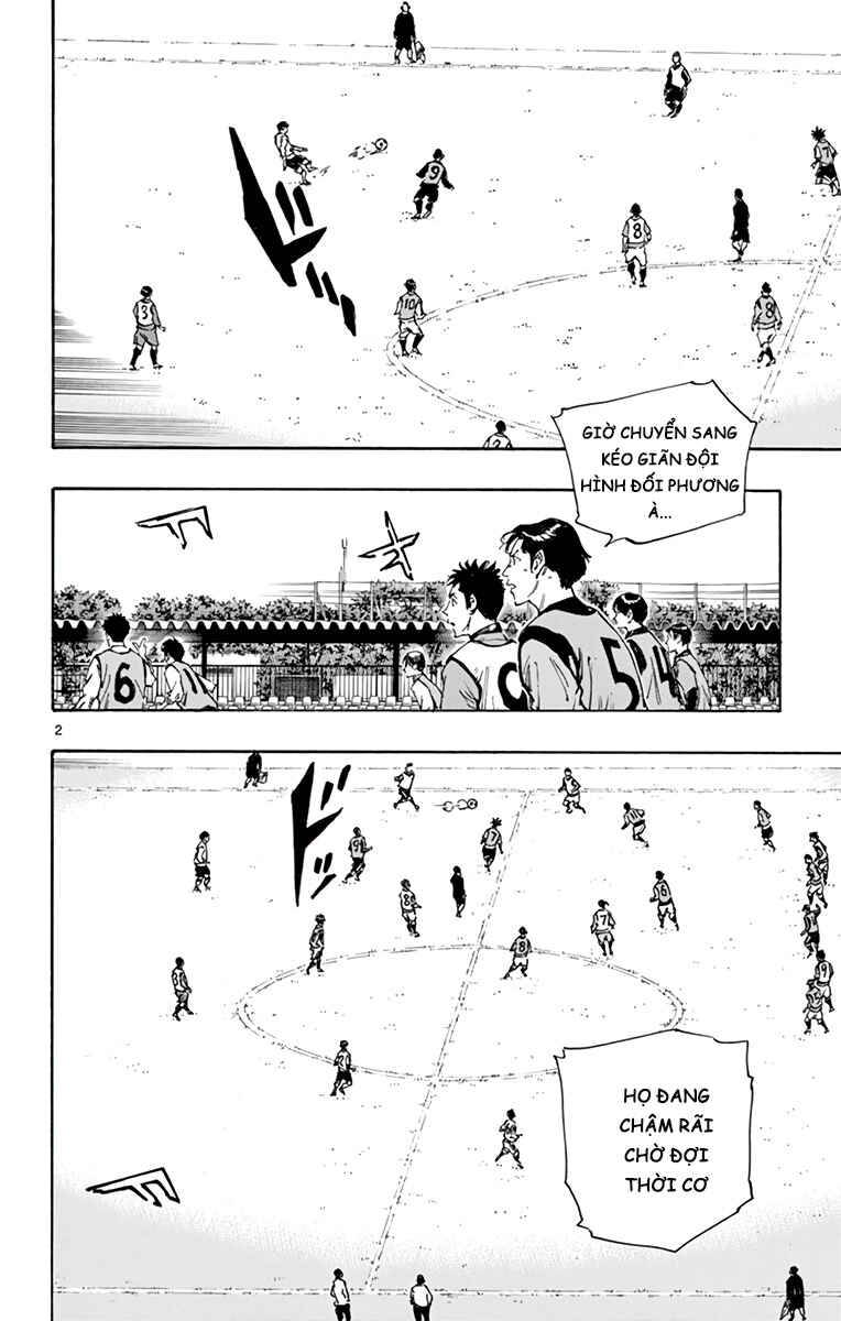 BE BLUES ~Ao ni Nare~ Chapter 306 - Page 3