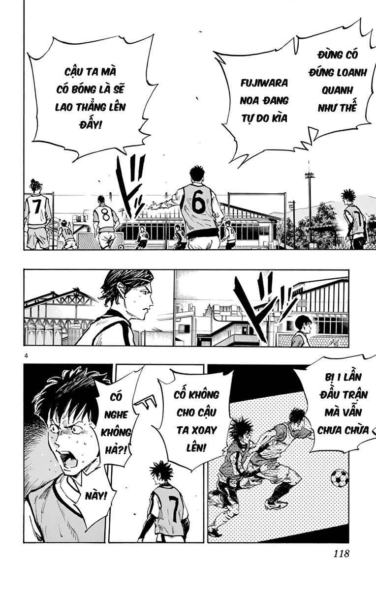 BE BLUES ~Ao ni Nare~ Chapter 306 - Page 5