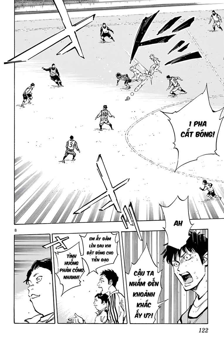 BE BLUES ~Ao ni Nare~ Chapter 306 - Page 8