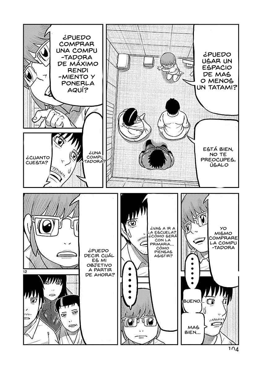 Toujima Tanzaburou wa Kamen Rider ni Naritai Chapter 39 - Page 13
