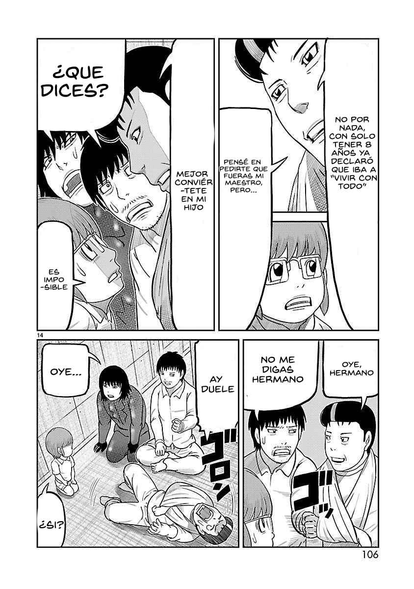 Toujima Tanzaburou wa Kamen Rider ni Naritai Chapter 39 - Page 15