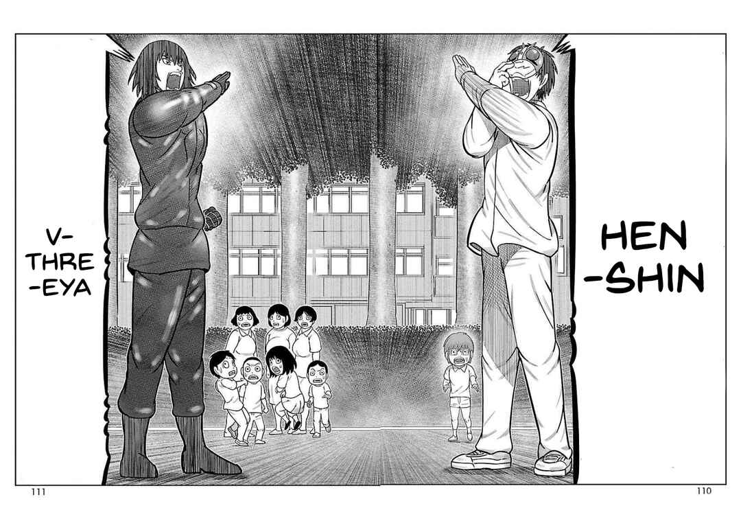 Toujima Tanzaburou wa Kamen Rider ni Naritai Chapter 39 - Page 19