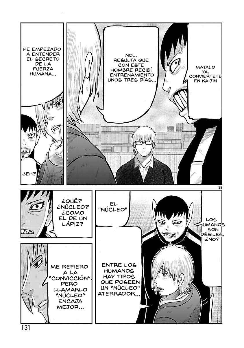 Toujima Tanzaburou wa Kamen Rider ni Naritai Chapter 39 - Page 34