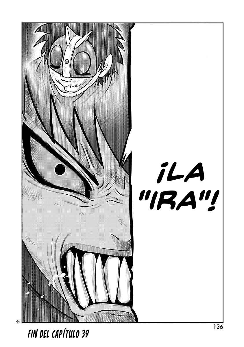 Toujima Tanzaburou wa Kamen Rider ni Naritai Chapter 39 - Page 39