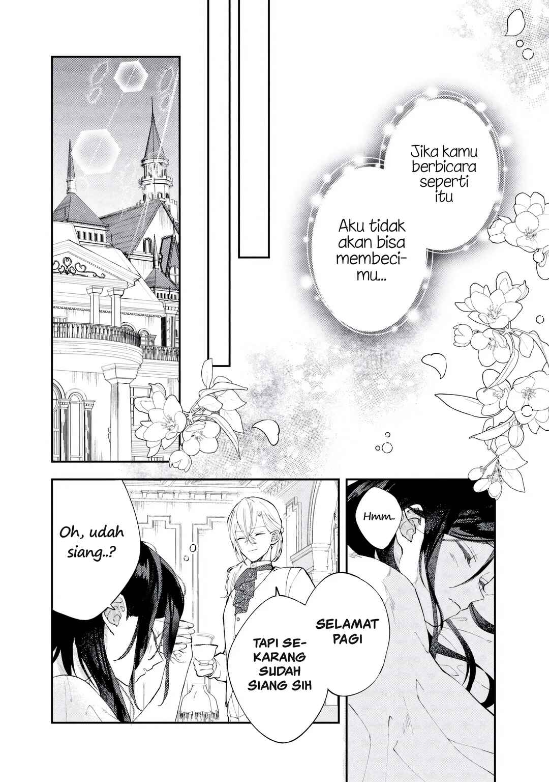 Akirame Reijou wa Koigokoro Nante Iranai Chapter 7.1 - Page 8