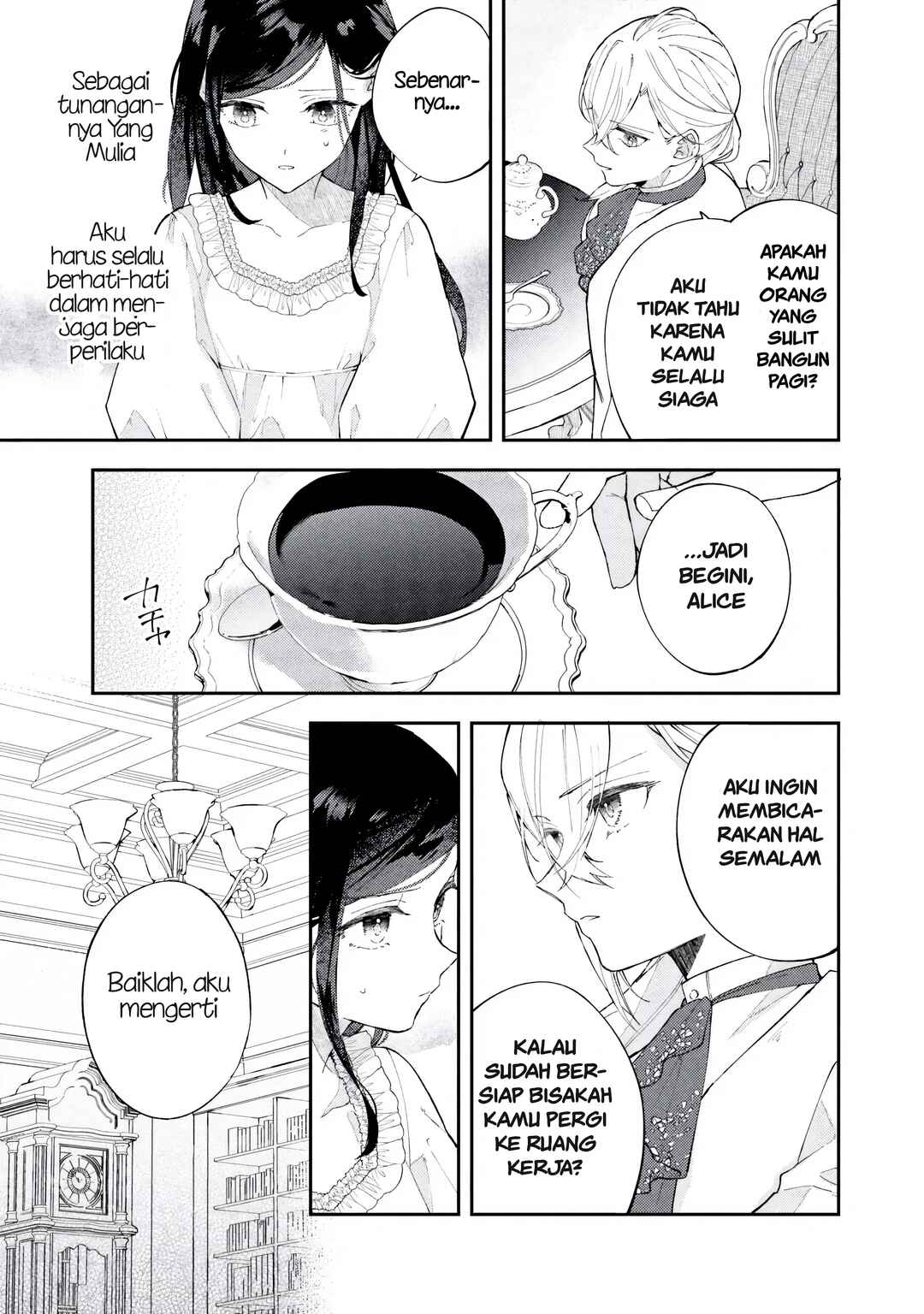 Akirame Reijou wa Koigokoro Nante Iranai Chapter 7.1 - Page 9