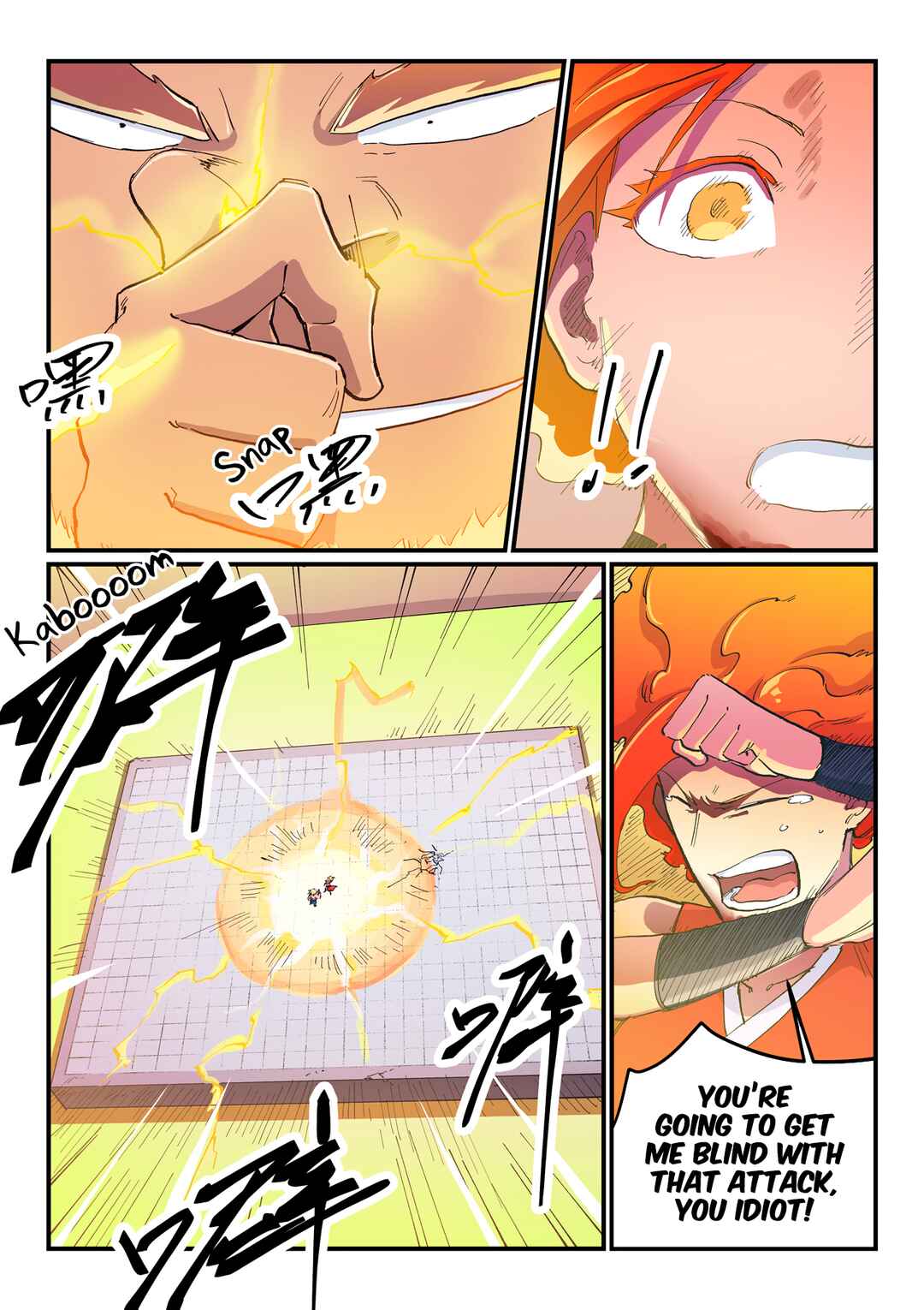 Star Martial God Technique Chapter 606 - Page 3