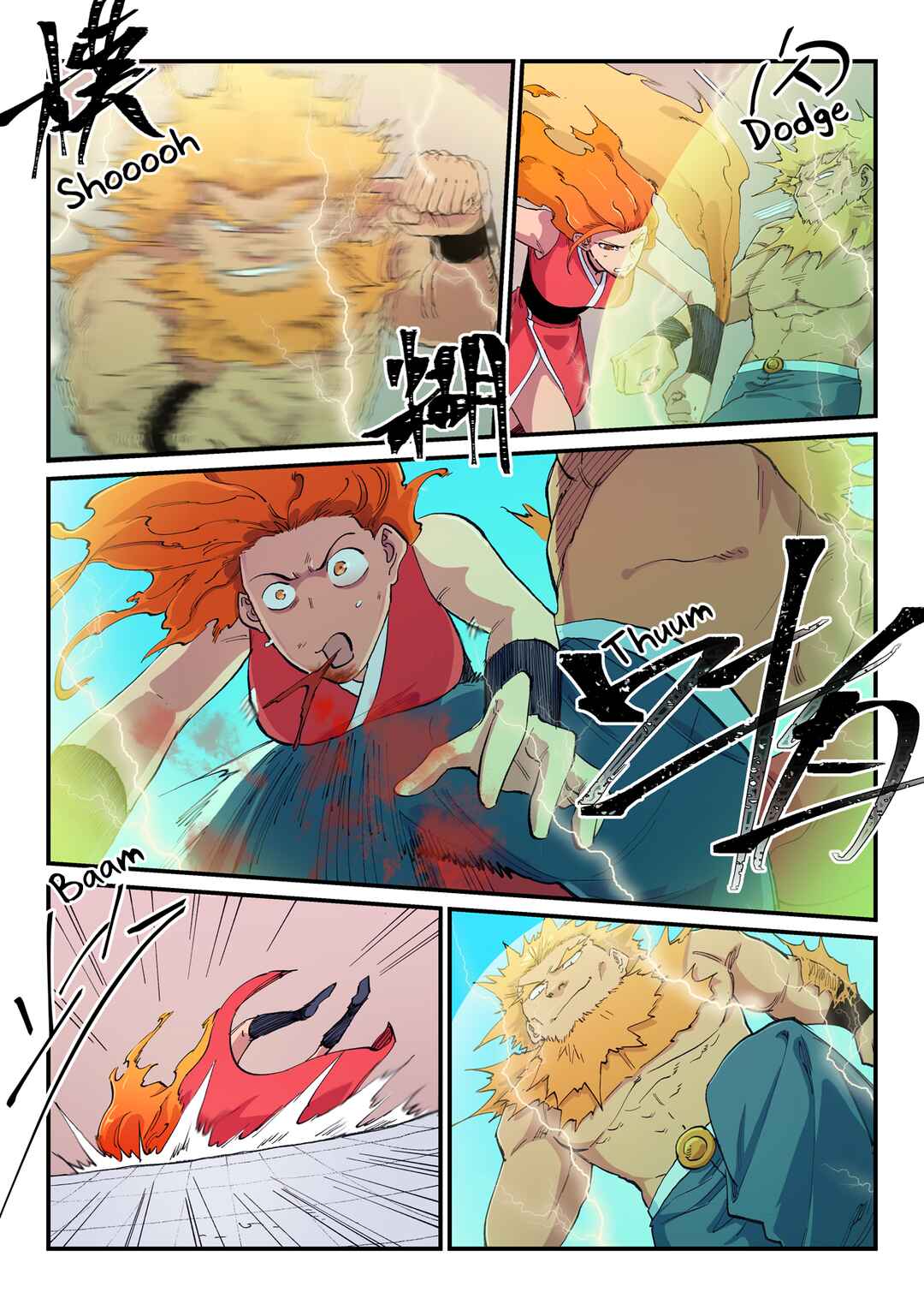Star Martial God Technique Chapter 606 - Page 5