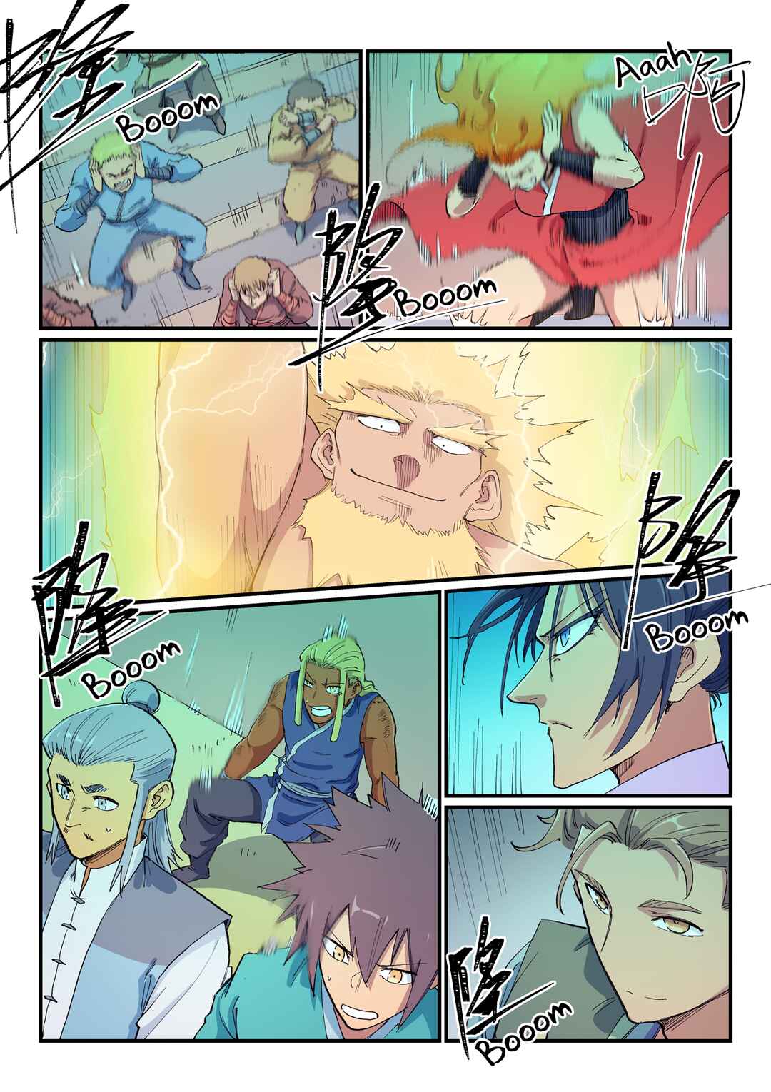 Star Martial God Technique Chapter 606 - Page 8