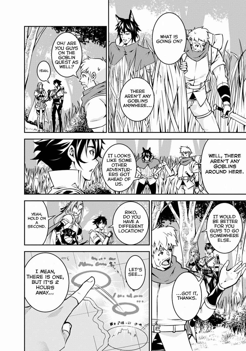 Shijou Saikyou no Mahou Kenshi, F Rank Boukensha ni Tensei Suru ~Kensei to Matei, 2 Tsu no Zense wo motta Otoko no Eiyuutan~ Chapter 21 - Page 17