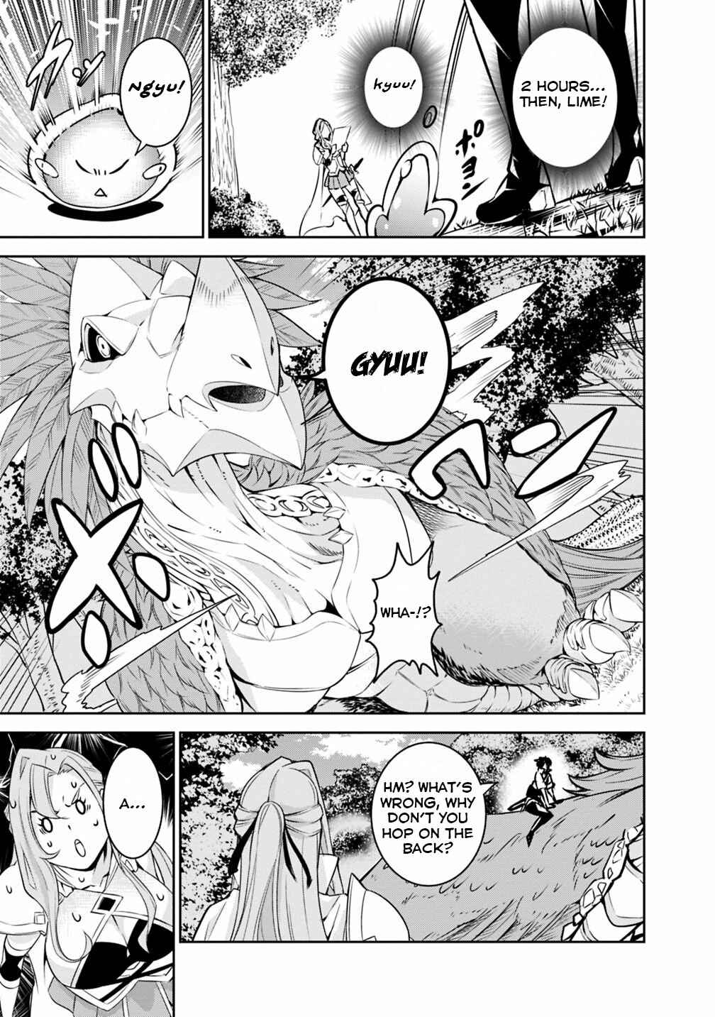 Shijou Saikyou no Mahou Kenshi, F Rank Boukensha ni Tensei Suru ~Kensei to Matei, 2 Tsu no Zense wo motta Otoko no Eiyuutan~ Chapter 21 - Page 18