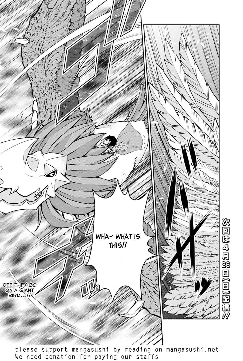 Shijou Saikyou no Mahou Kenshi, F Rank Boukensha ni Tensei Suru ~Kensei to Matei, 2 Tsu no Zense wo motta Otoko no Eiyuutan~ Chapter 21 - Page 20