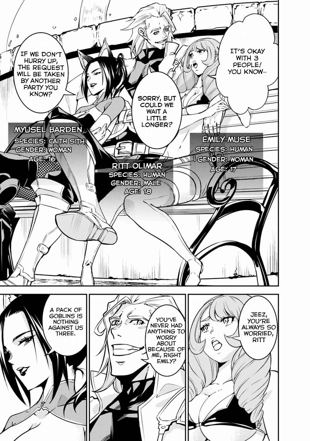 Shijou Saikyou no Mahou Kenshi, F Rank Boukensha ni Tensei Suru ~Kensei to Matei, 2 Tsu no Zense wo motta Otoko no Eiyuutan~ Chapter 21 - Page 8