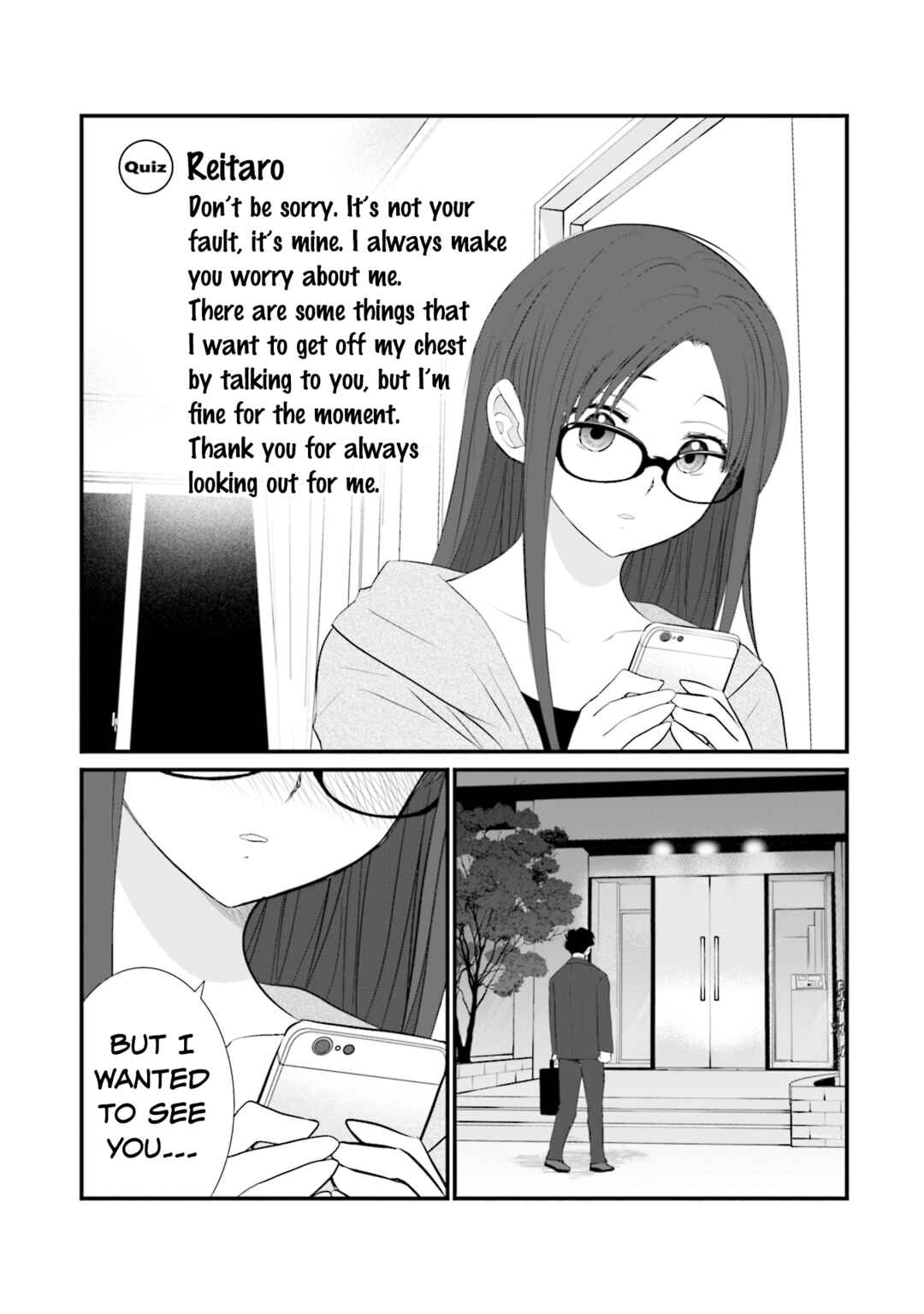 Sonna Kazoku nara Sutechaeba? Chapter 17 - Page 17