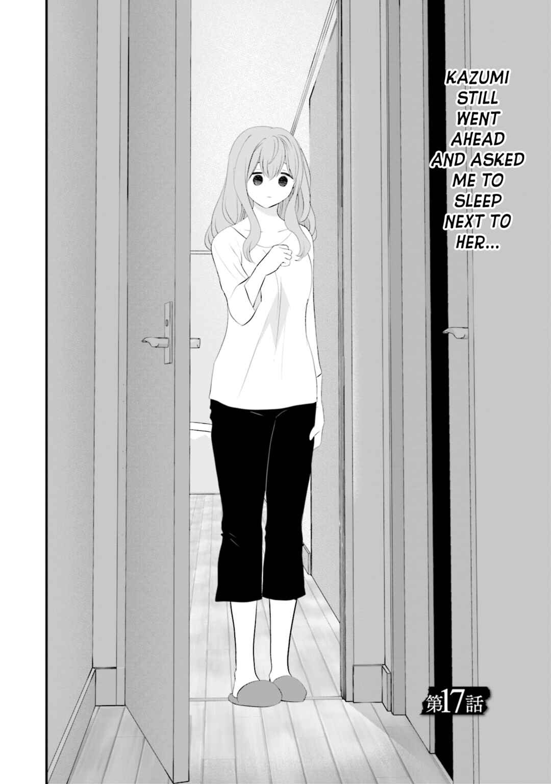 Sonna Kazoku nara Sutechaeba? Chapter 17 - Page 2