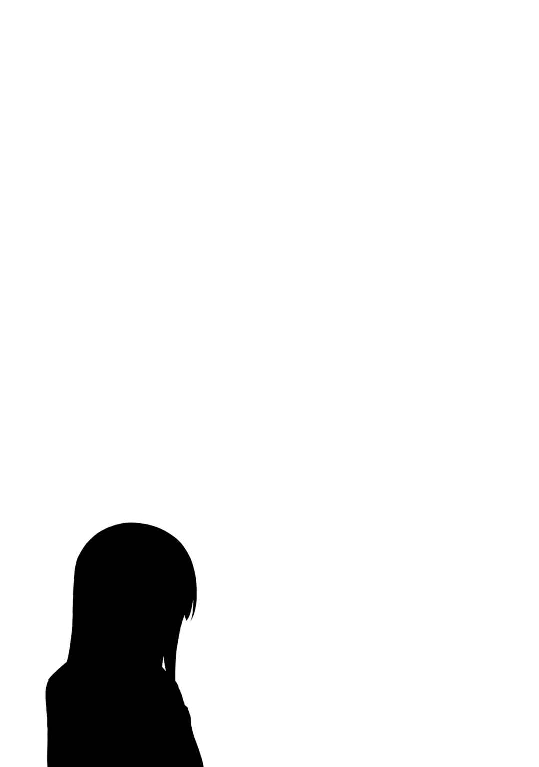 Sonna Kazoku nara Sutechaeba? Chapter 17 - Page 21