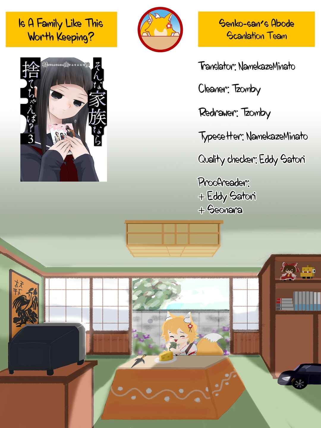 Sonna Kazoku nara Sutechaeba? Chapter 17 - Page 24