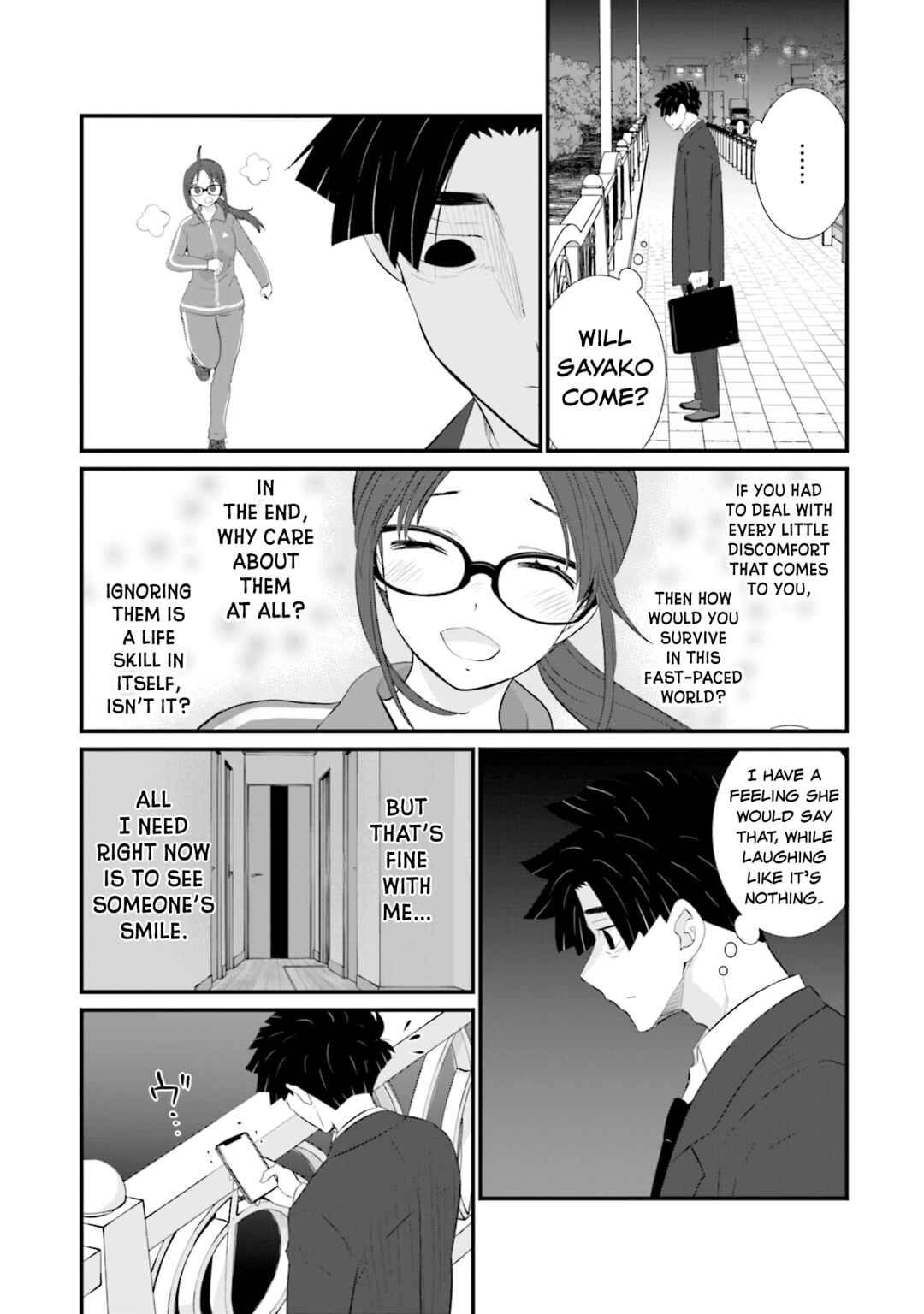 Sonna Kazoku nara Sutechaeba? Chapter 17 - Page 5