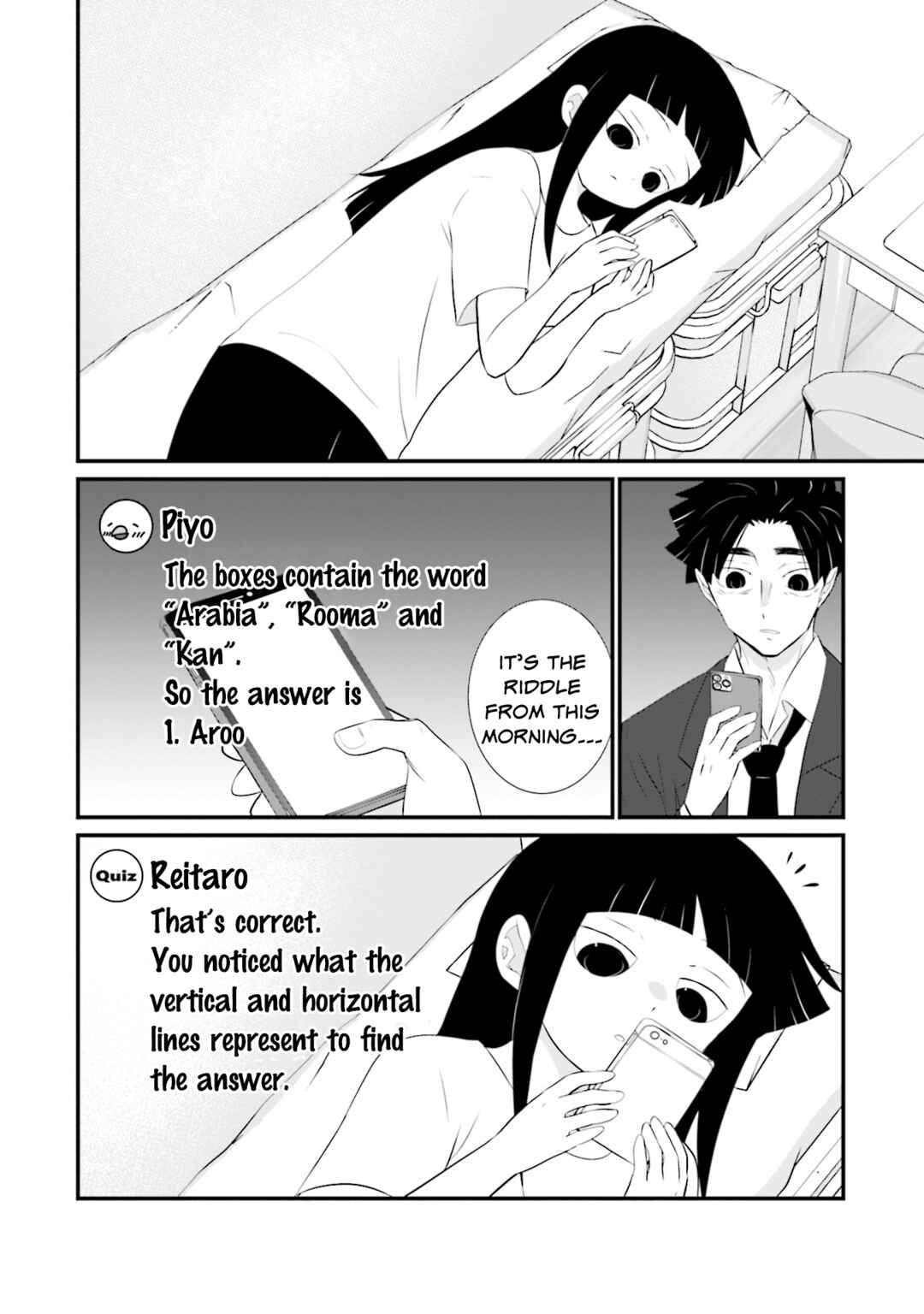 Sonna Kazoku nara Sutechaeba? Chapter 17 - Page 6