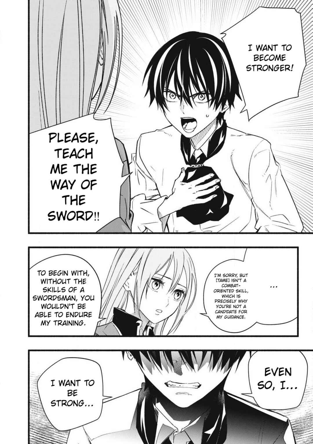 Game Chuuban de Shinu Akuyaku Kizoku ni Tensei Shita node, Hazure Skill "Tame" wo Kushi Shite Saikyou wo Mezashite Mita Chapter 1.2 - Page 11