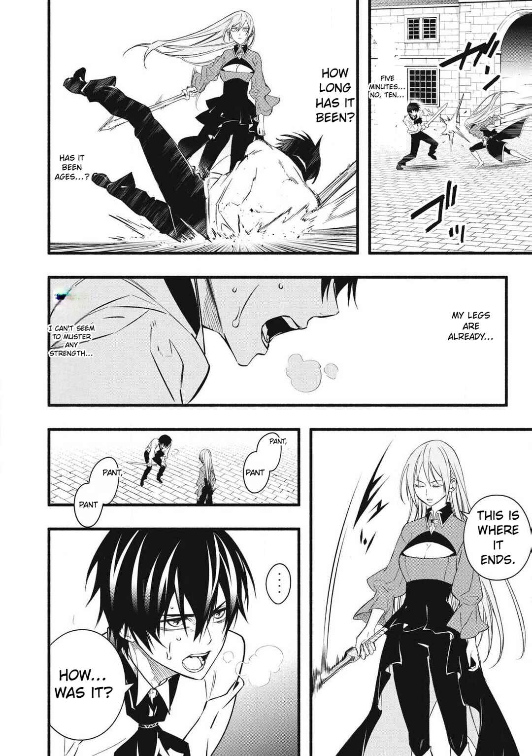 Game Chuuban de Shinu Akuyaku Kizoku ni Tensei Shita node, Hazure Skill "Tame" wo Kushi Shite Saikyou wo Mezashite Mita Chapter 1.2 - Page 17